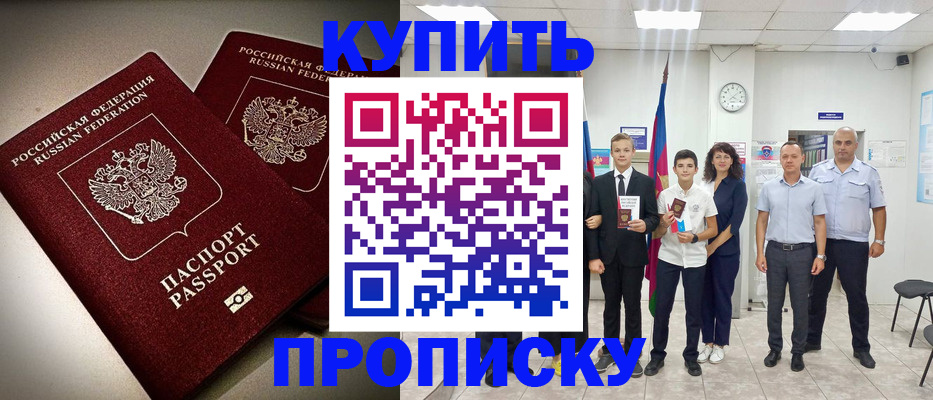 форма 3 в Тетюшах